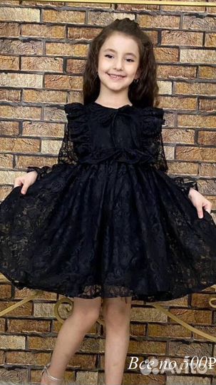 Детская одежда