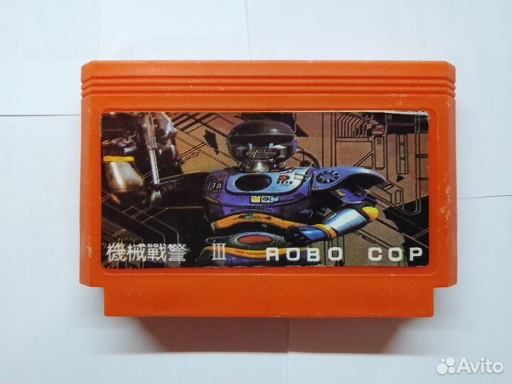 Коллекционный не проходимый Robocop 3 / Solbrain