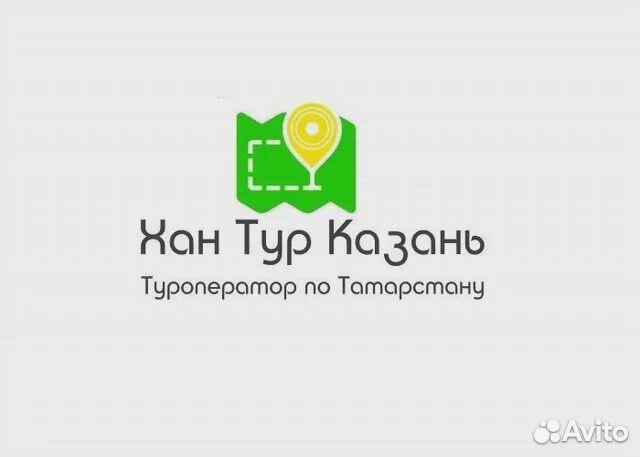Экскурсия Иннополис на автобусе, гид экскурсовод
