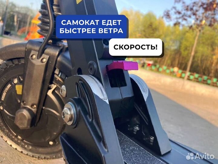 Электросамокат Kugoo S3 / проверка на месте