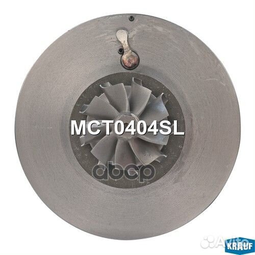 Картридж для турбокомпрессора MCT0404SL MCT0404SL