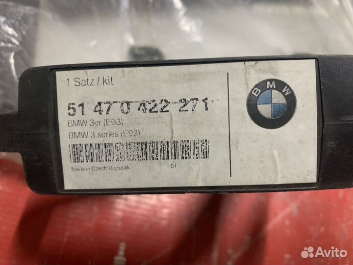 BMW 3-Серия Комплект ножных ковриков, задних