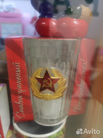 Стаканы граненые СССР