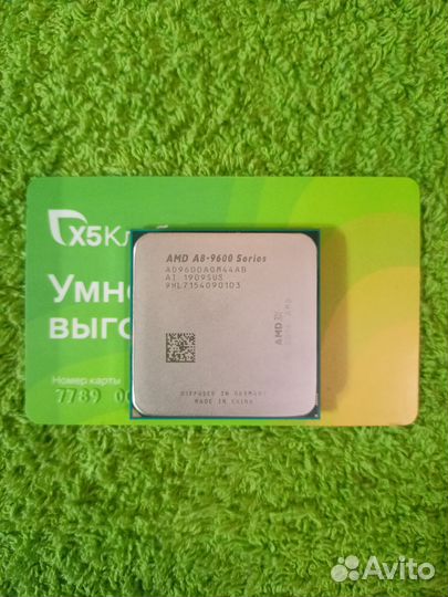Socket AM4 A8 9600