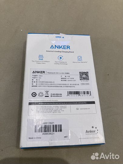 Кабель Anker Powerline III USB-C 60 Вт 1.8m White