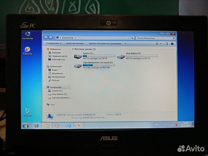 Нетбук Asus EEE PC 1025C