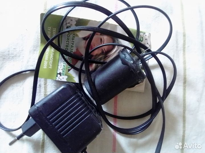 Золушка стиральная машина ультразвуковая