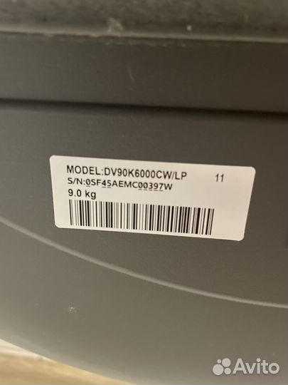 Сушильная машина samsung