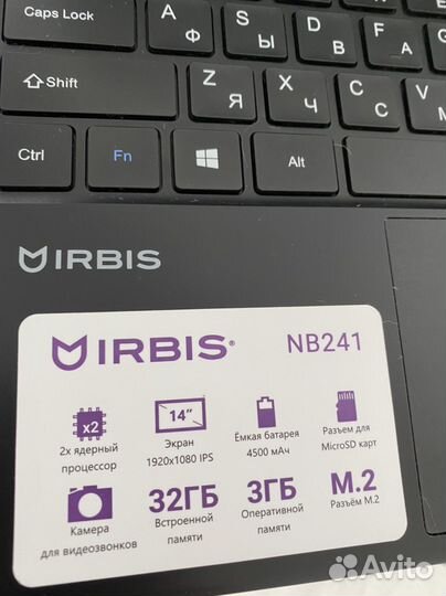 Ноутбук irbis NB241