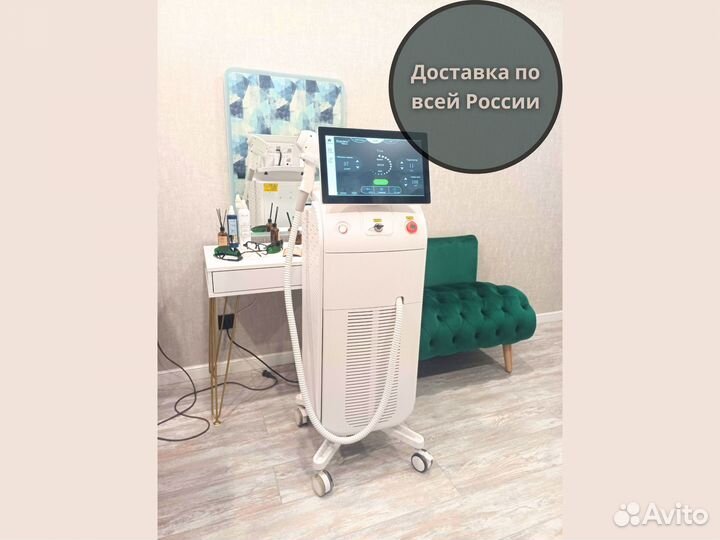 Аппарат для лазерной эпиляции с обучением и доставкой Soprano 1708