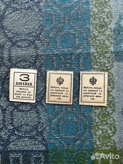 Деньги марки