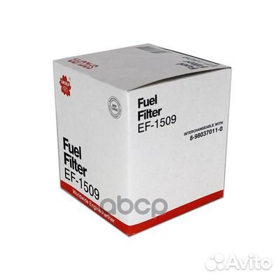 Фильтр топливный sakura EF1509 chevrolet Medium