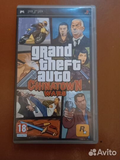 Продаю диски для PC и PSP