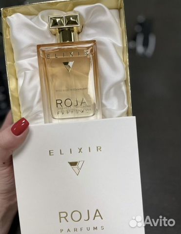Roja elixir