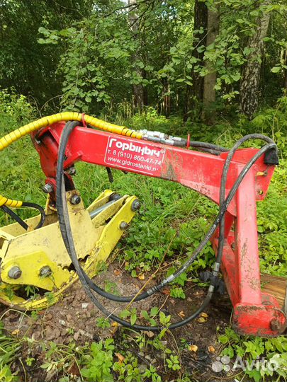 Лесной захват горыныч