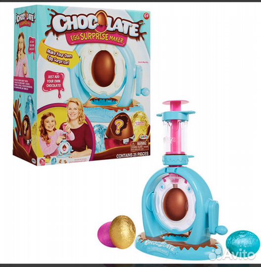 Набор для изготовления шоколадных яиц с сюрпризом