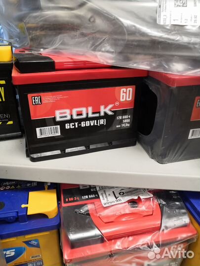 Автозапчасти со складов на автомобиль