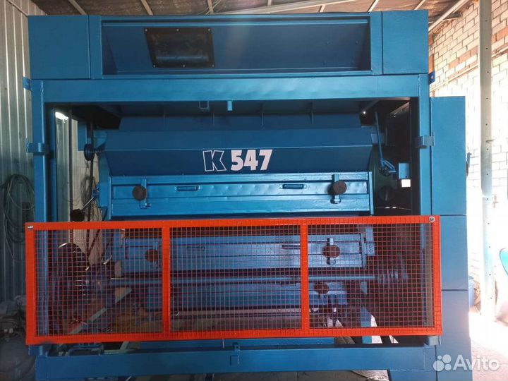 Петкус К 547. К 527