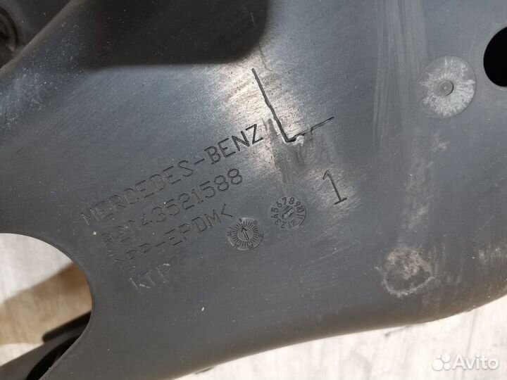 Рычаг задний левый нижний Mercedes E class W212