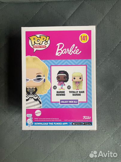 Funko POP Barbie (Excl. Barbie 65)