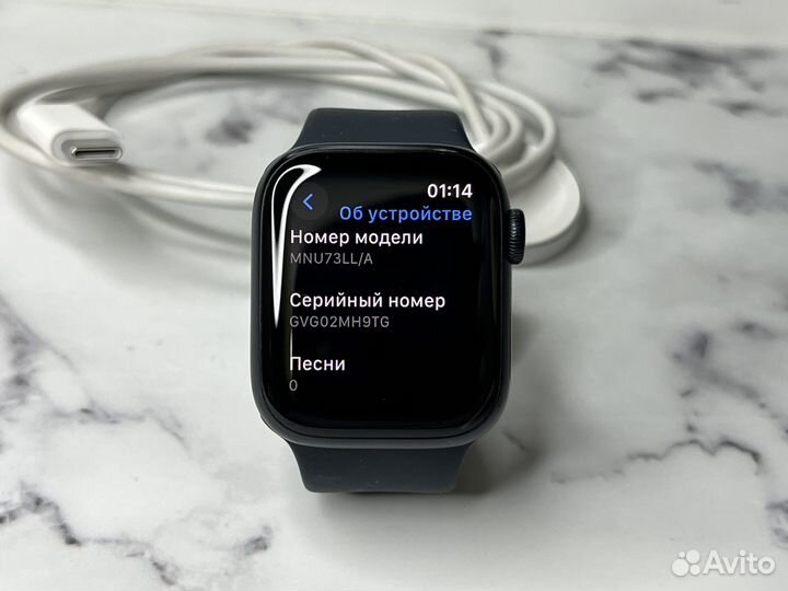 Apple watch 8 41 mm