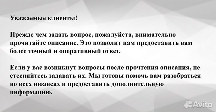 Кардан рулевой нижний mitsubishi pajero/montero 00