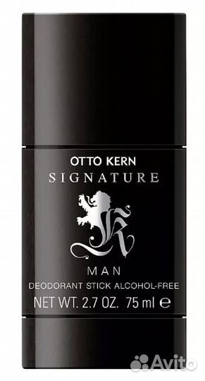 Парфюмированный дезодорант Otto Kern Signature