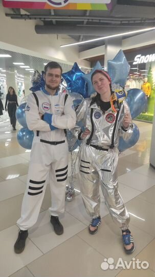 Костюмы и аксессуары Космос напрокат