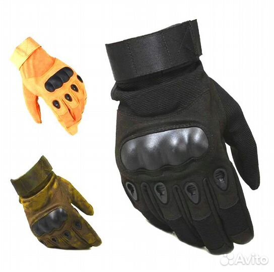 Перчатки тактические