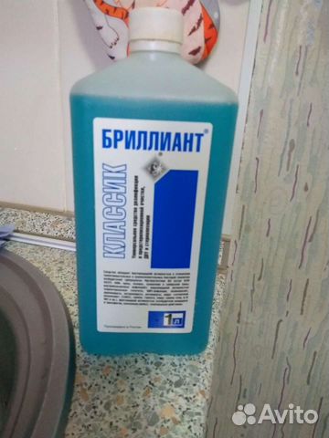 Дезраствор