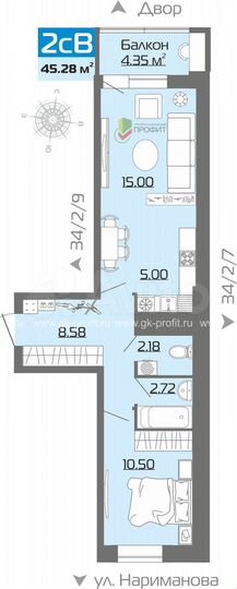 2-к. квартира, 45,3 м², 18/19 эт.