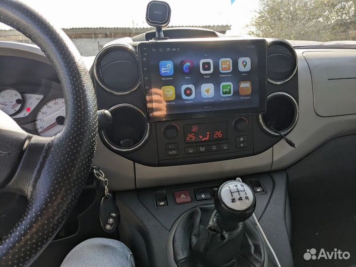 Магнитола Citroen/Peugeot с камерой на Android