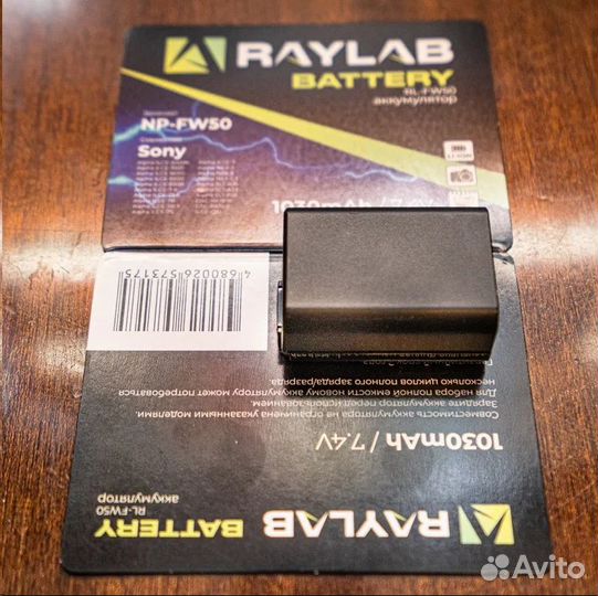 Аккумулятор для Sony NP-FW50