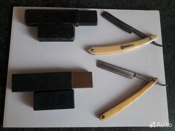 Бритвы опасные СССР