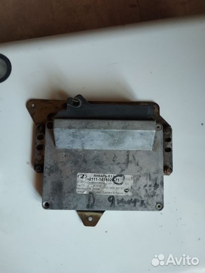 Компьютер на 8 клапанный двигатель