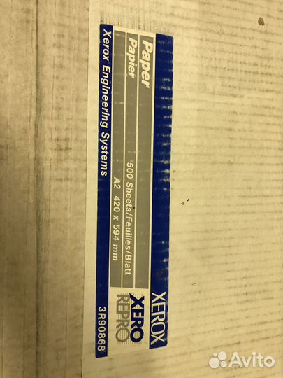 Бумага для плоттера инженерная Xerox