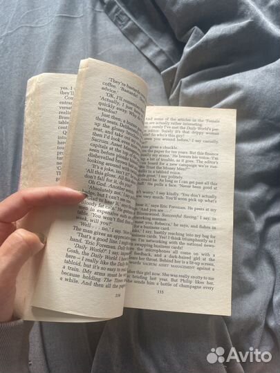 Sophie kinsella shopaholic Софи Кинселла