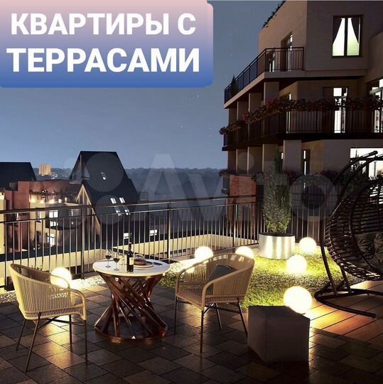 2-к. квартира, 92,4 м², 10/14 эт.