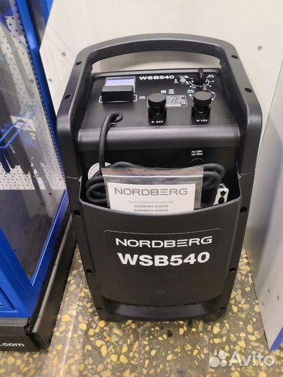 Устройство пускозарядное 540 A