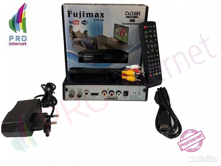 Цифровой ресивер(металл)