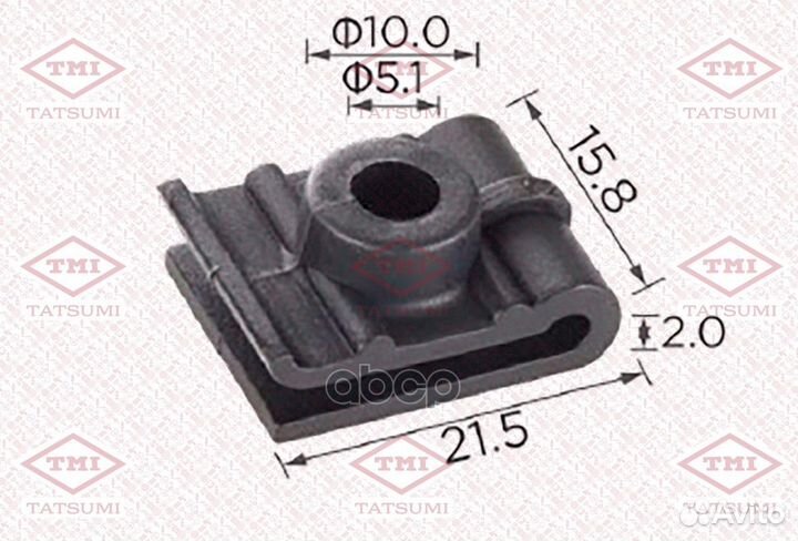 Клипса mitsubishi (мин. 10 шт.) TJB1212 tatsumi