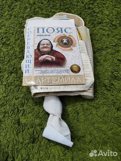Пояс меховой Артемида