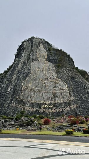 Ваш помощник в Паттайе (Тайланд )