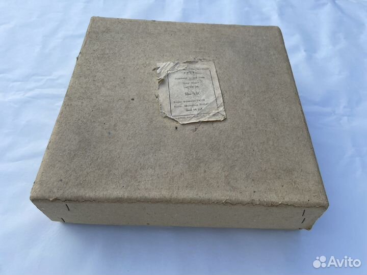 Часы настенные советские Маяк, ходики