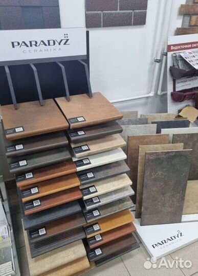 Ступени и плитка клинкерная напольная KST-4745