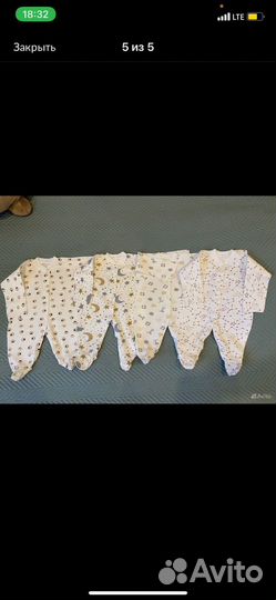 Детские вещи пакетом для девочки