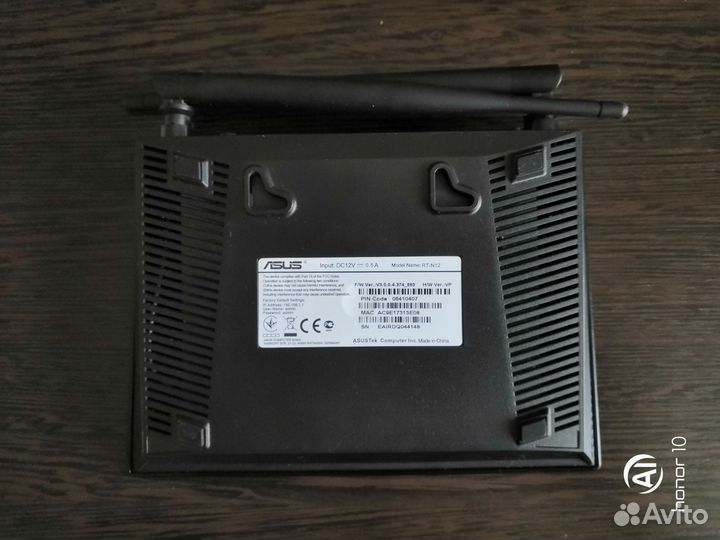 Wifi роутер Asus RT-N12VP