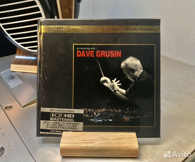 CD Dave Grusin - an evening with K2HD