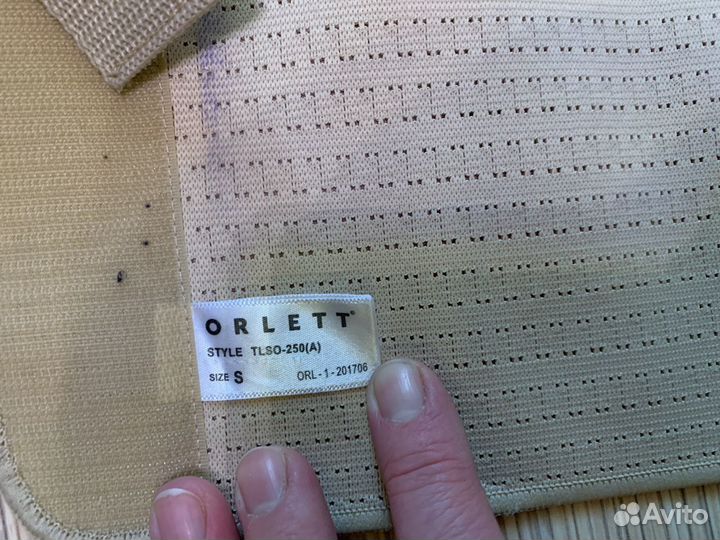 Корсет ортопедический размер s Orlett tlso-250 (A)