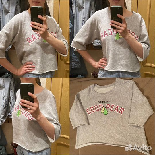 Женские вещи пакетом 42 44